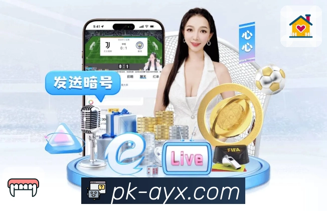 <strong>爱游戏</strong>App 搜索直达二维码