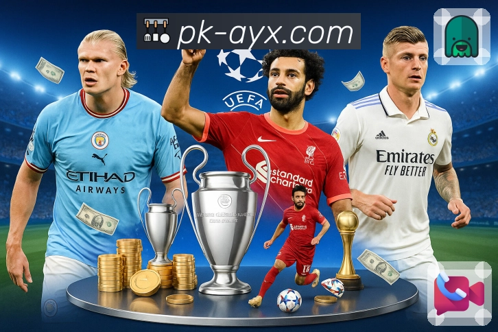 <strong>爱游戏</strong>App 搜索页示例